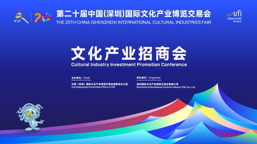 数字赋能文化四川 知信链助力形成数字出版新质生产力