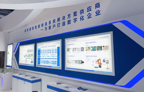 中天智能装备携智能工厂数字化方案亮相成都工博会，赋能数字文创内容服务新生态